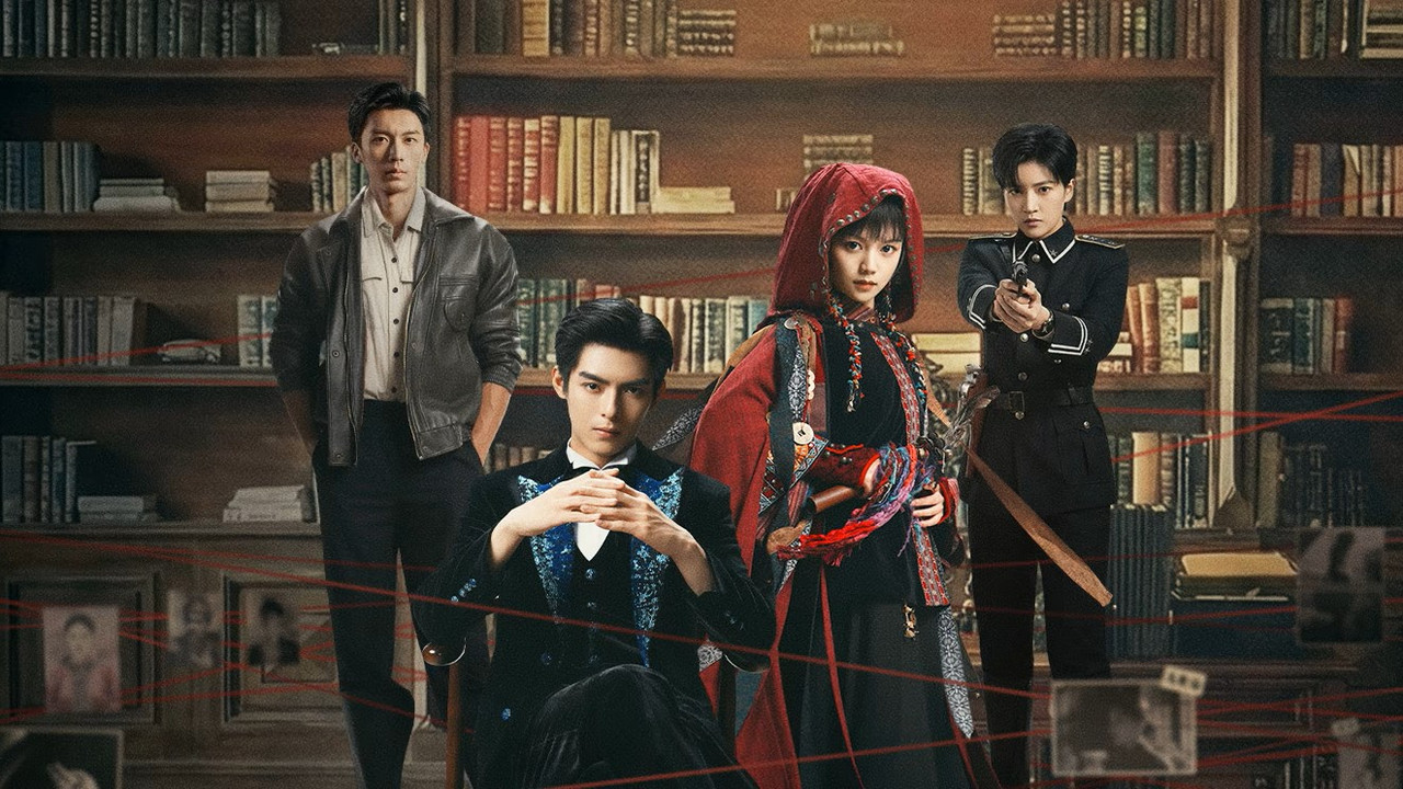 Excellent Women backdrop