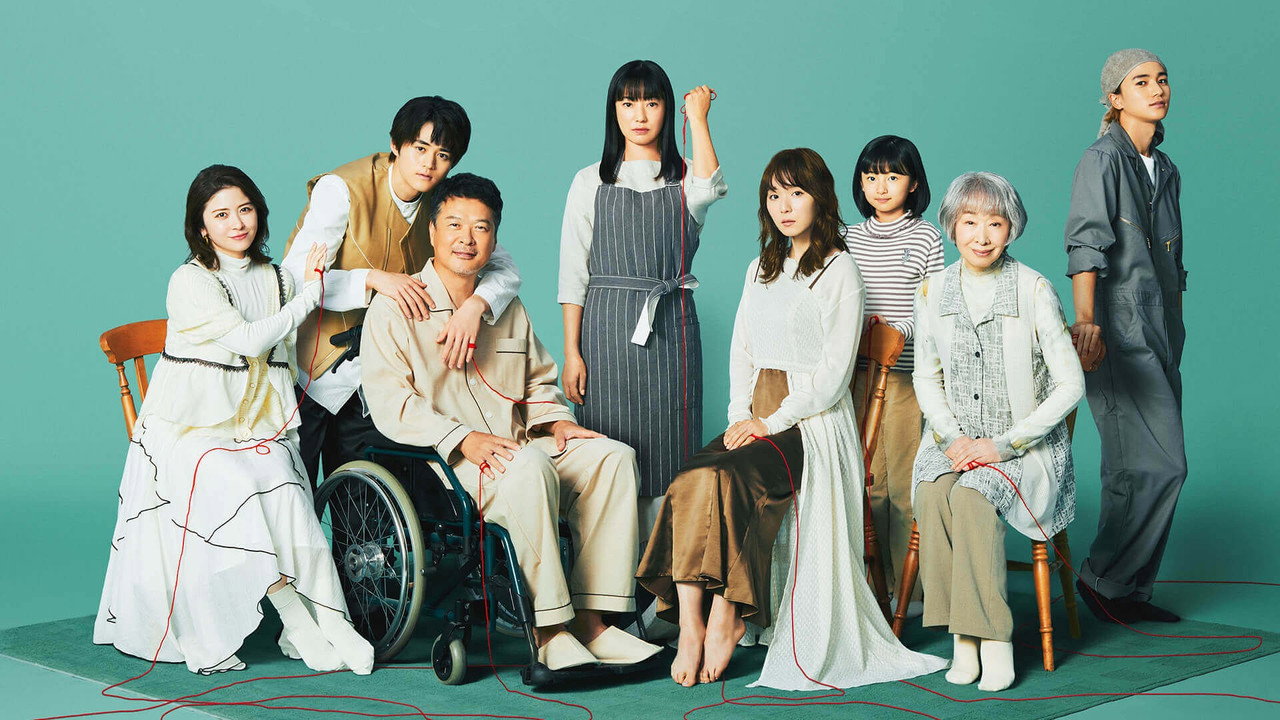 Yuria's Red Thread of Fate backdrop