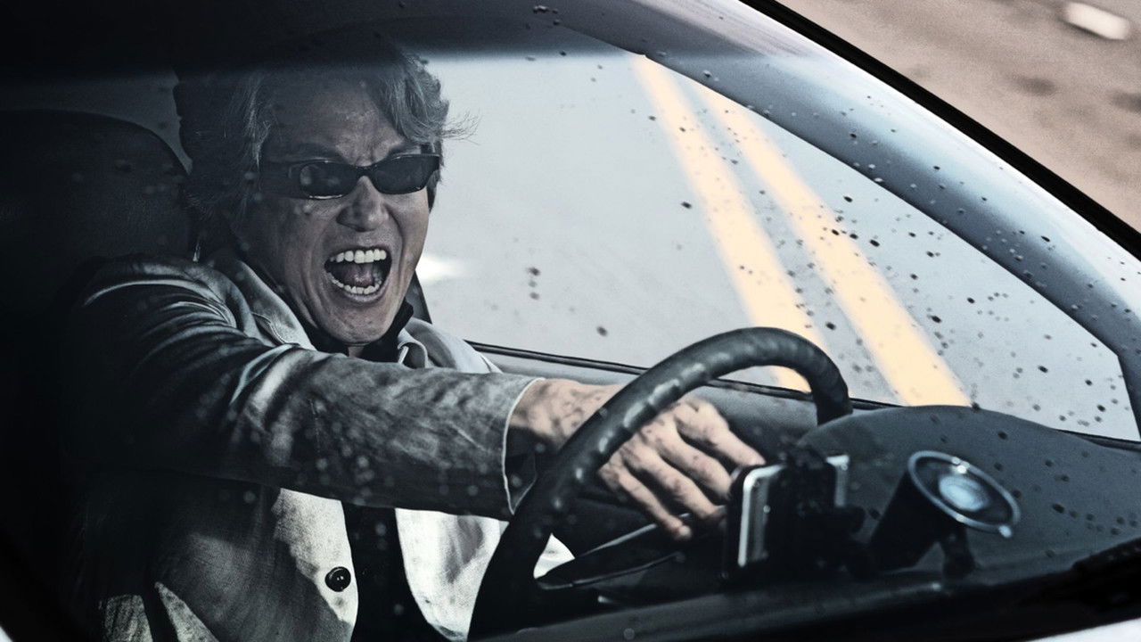 Eye For An Eye backdrop