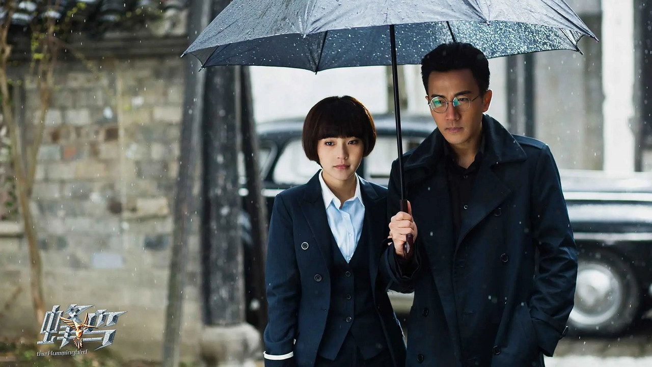 Hummingbird Attack backdrop