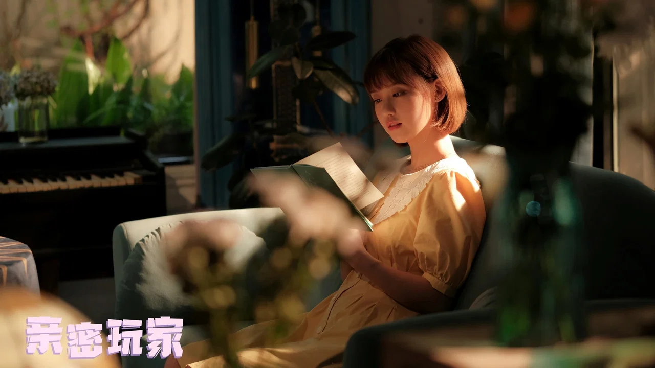 亲密玩家 backdrop