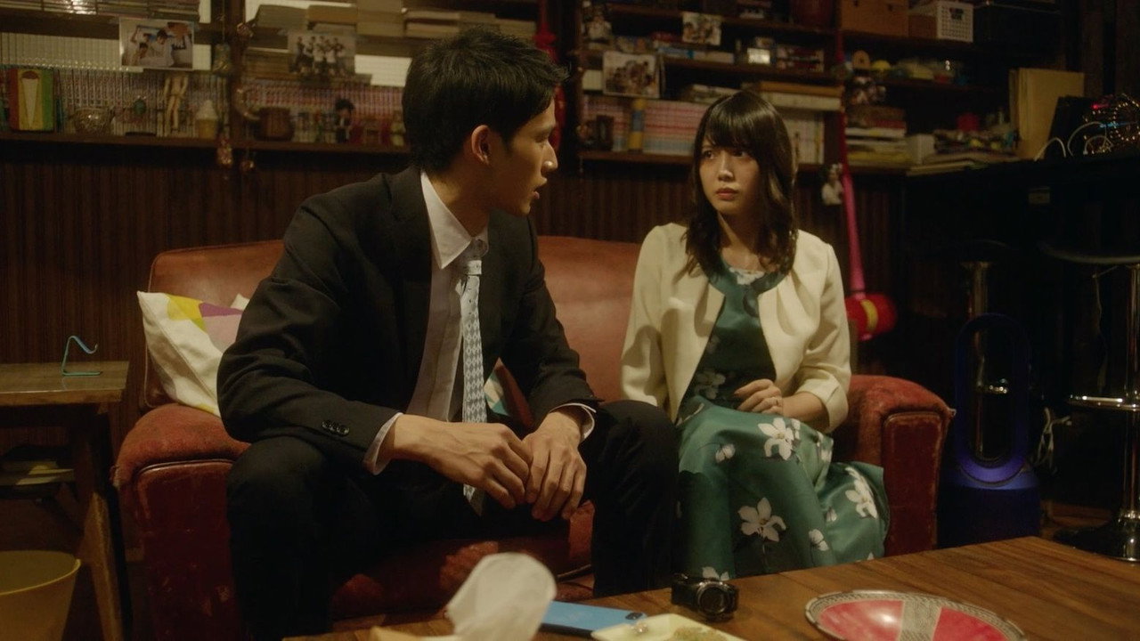 Follow Saretara Owari backdrop