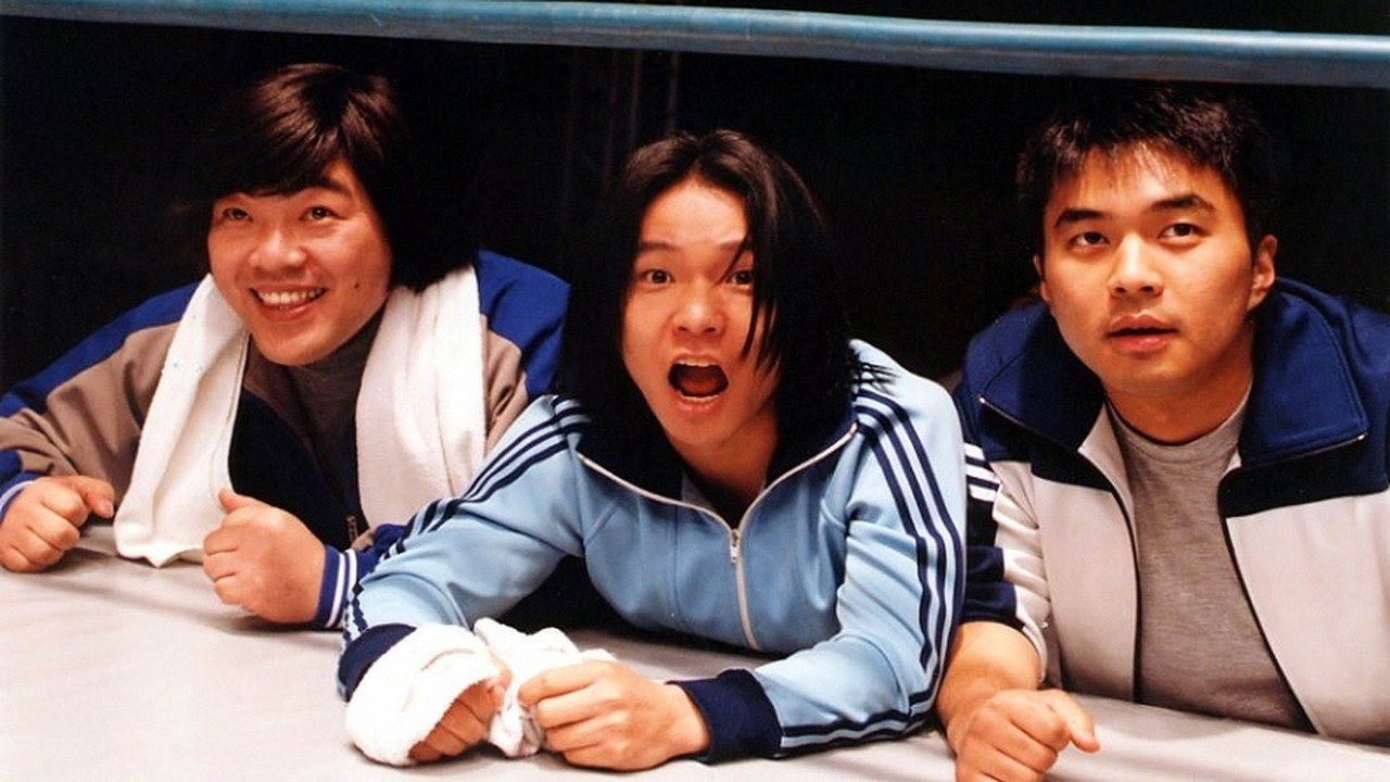 Birth of a Man backdrop