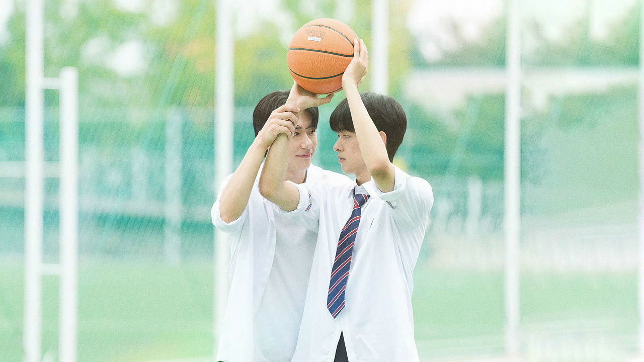 Always Meet Again backdrop