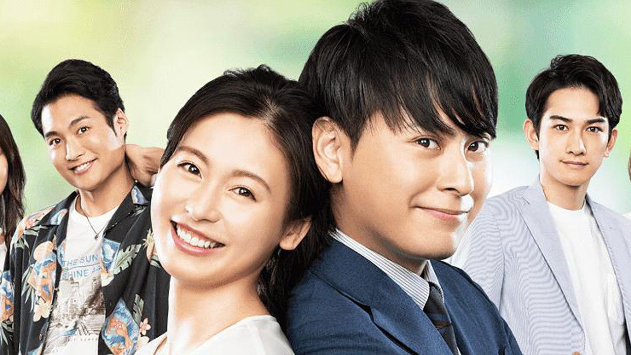 Love or Not backdrop