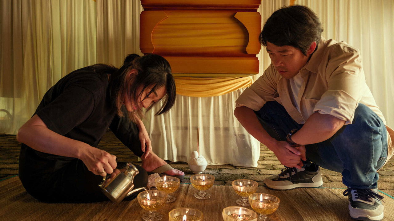 The Waves Will Carry Us backdrop