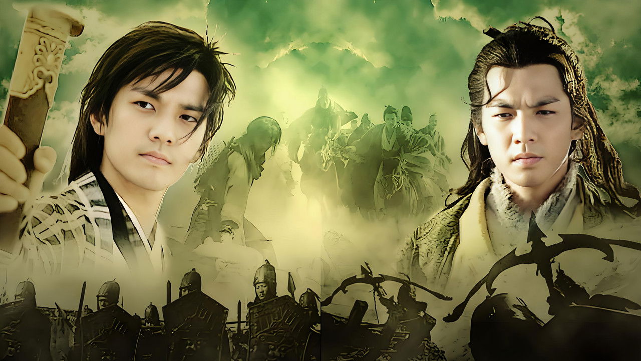 Treacherous Waters backdrop