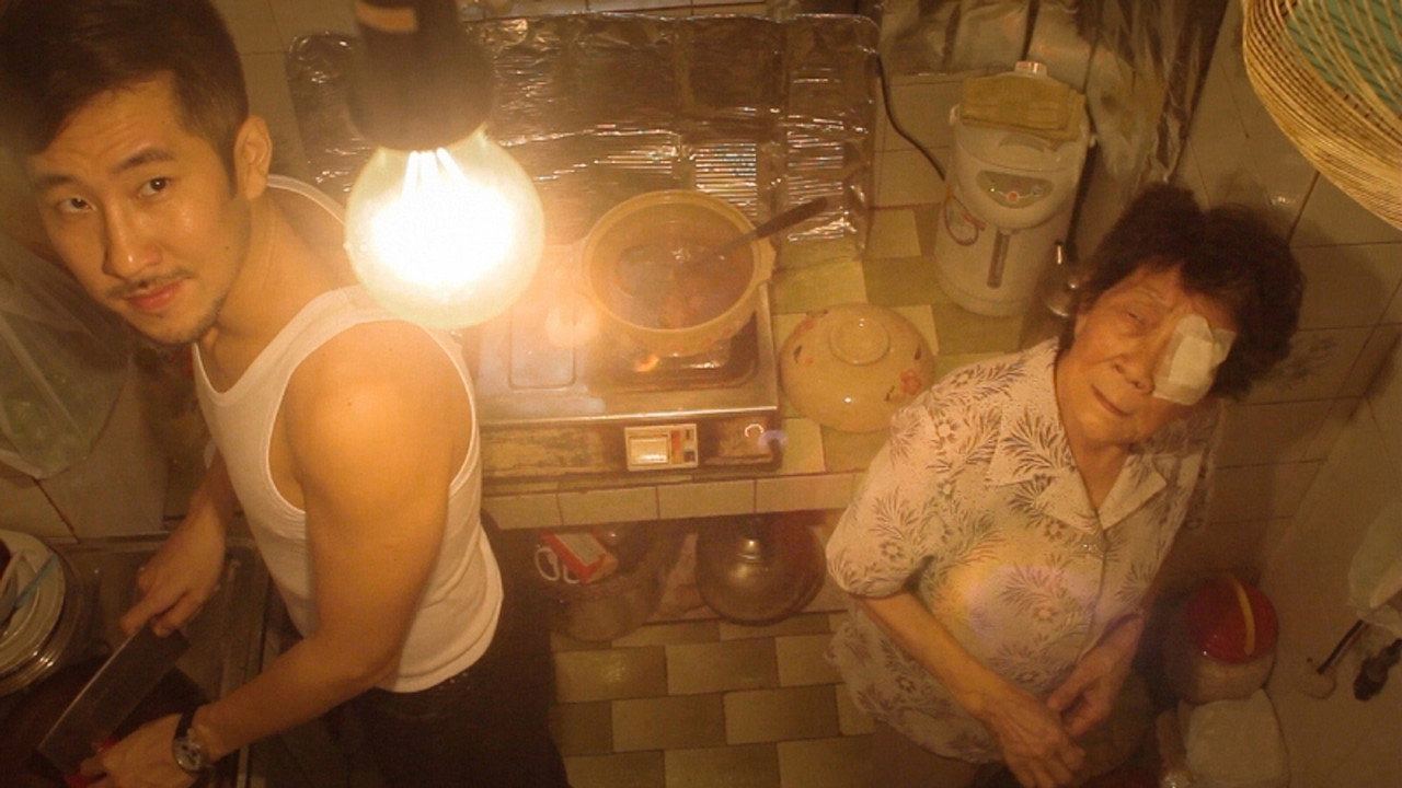 Lighter Than Love backdrop