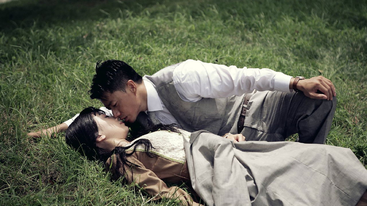 Meng's Palace backdrop