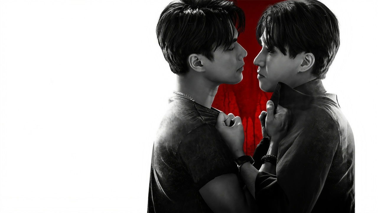 Double Savage backdrop