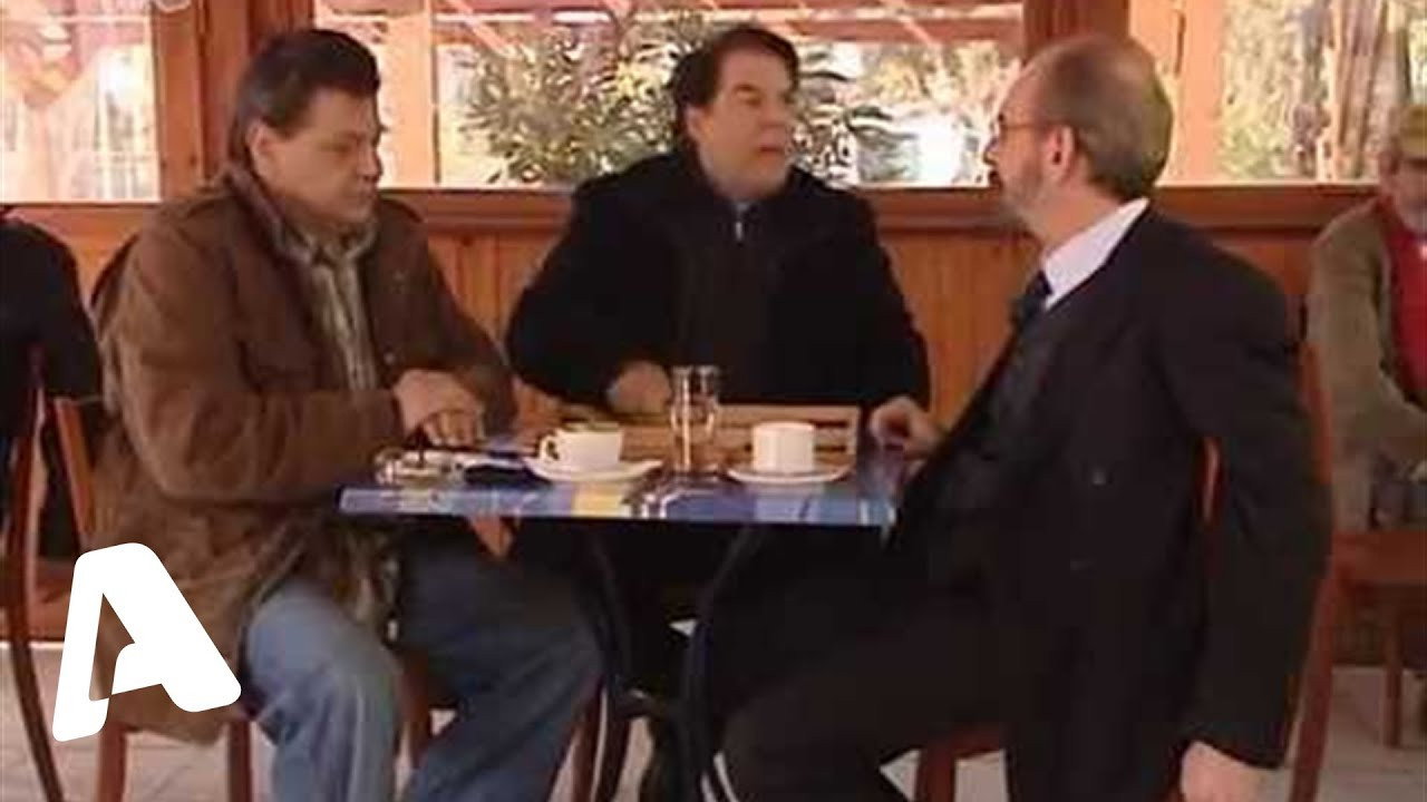 Μου το Κρατάς Μανιάτικο backdrop