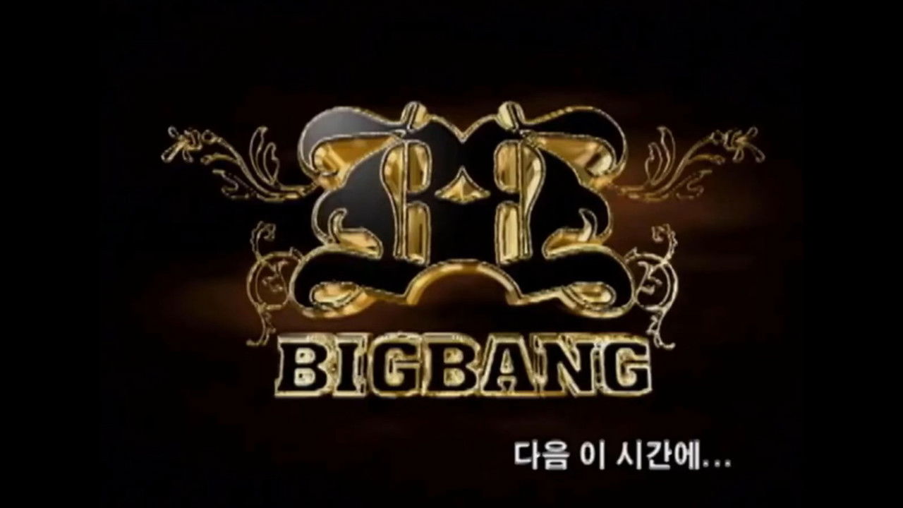 BIGBANG: The Beginning backdrop