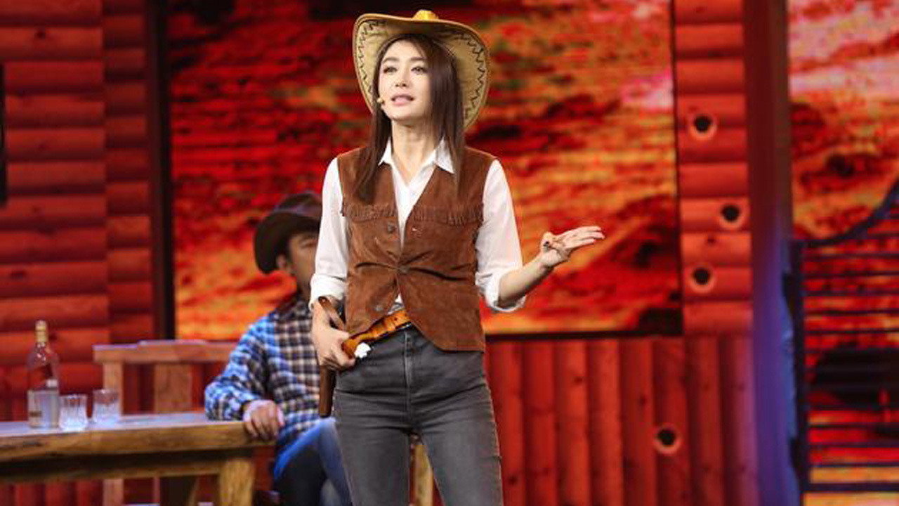 The King of Comedy backdrop