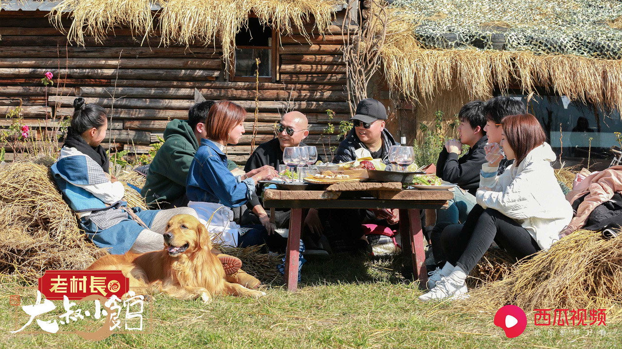 大叔小馆 backdrop