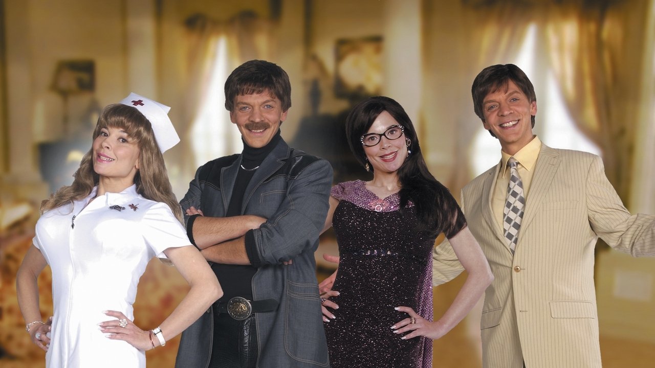 Le cœur a ses raisons backdrop