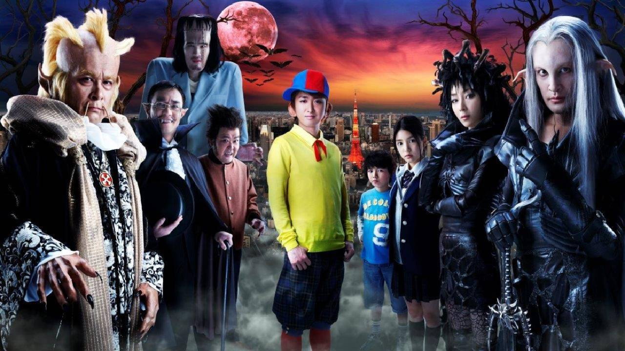 Kaibutsu-kun backdrop