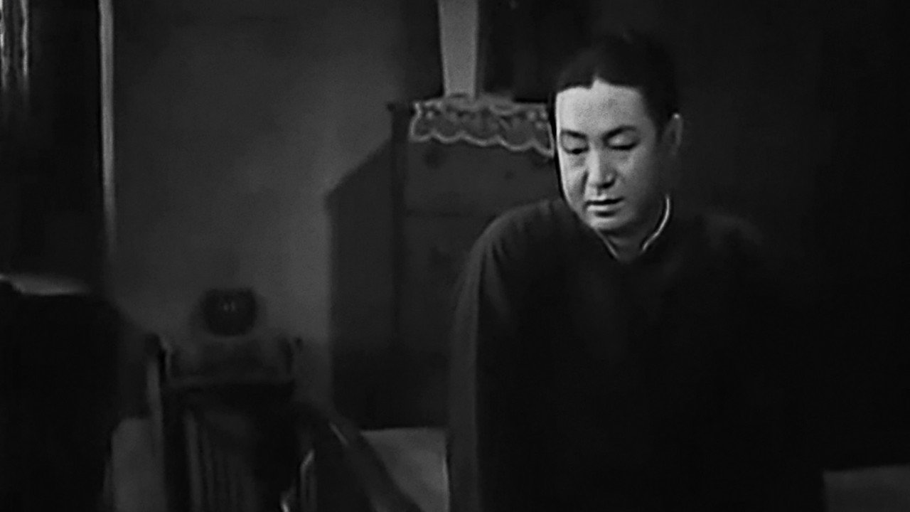 The Lights of Ten Thousand Homes backdrop