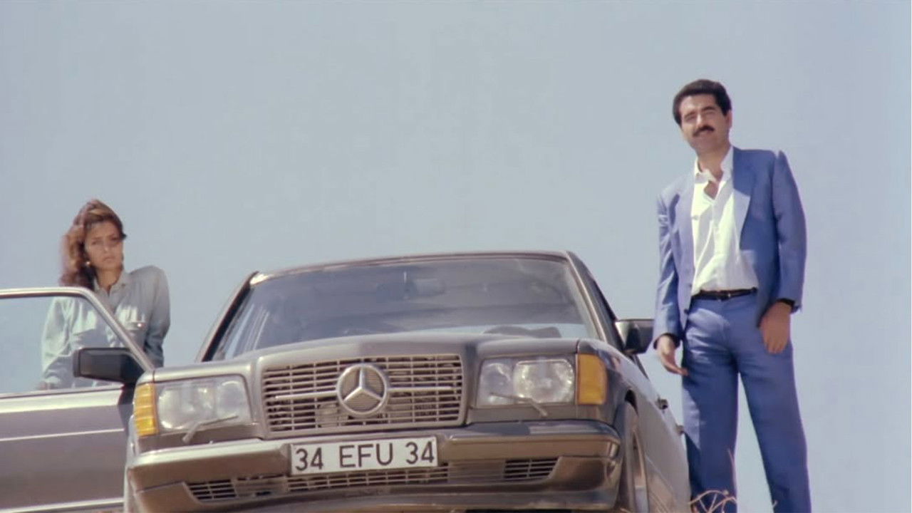 Allah Allah backdrop