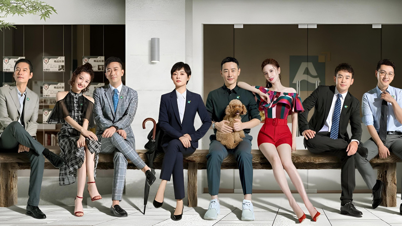 I Will Find You a Better Home backdrop