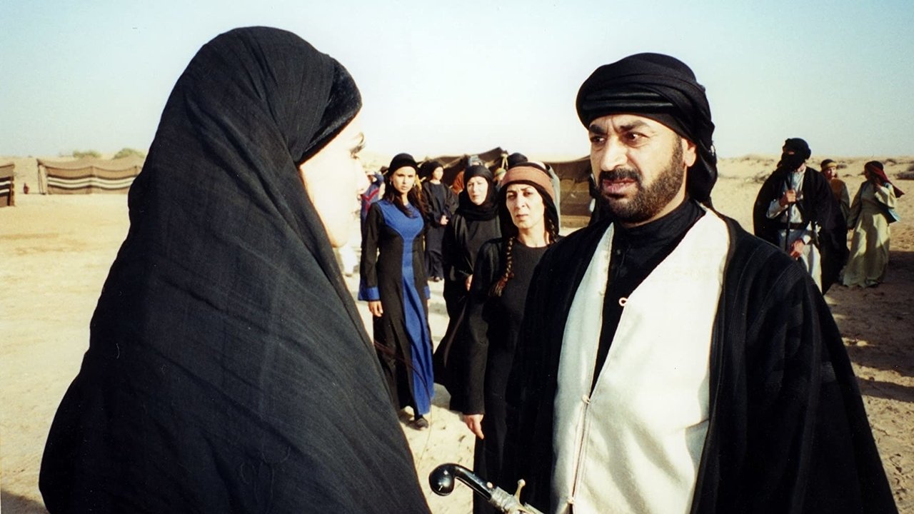 The Last Cavalier backdrop