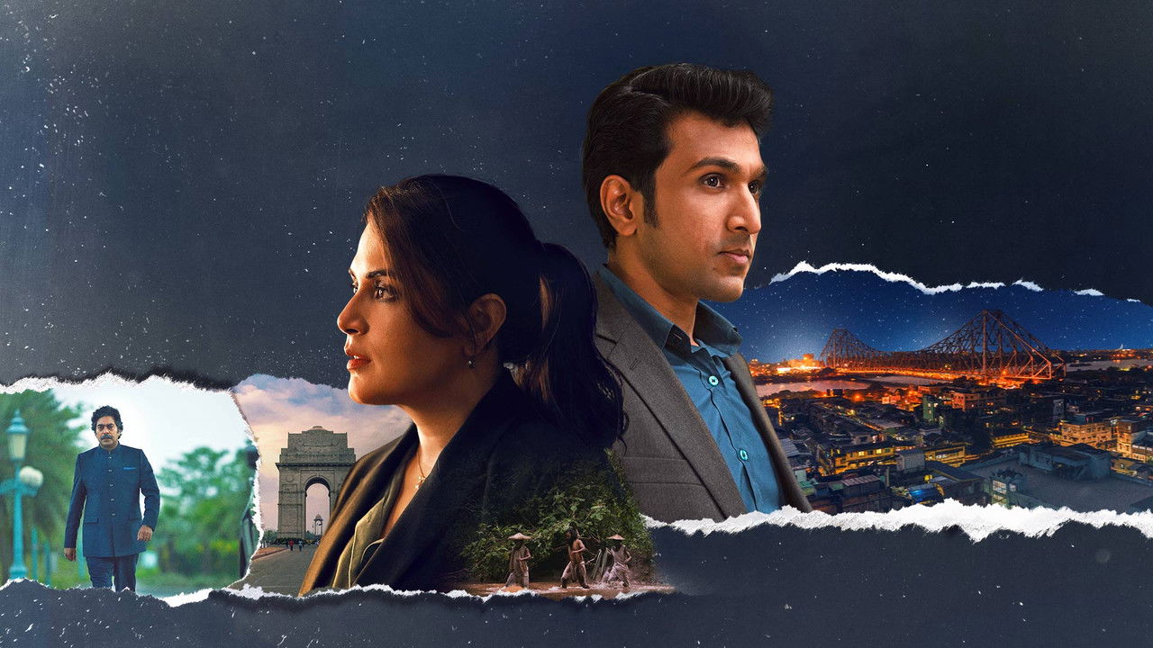 The Great Indian Murder backdrop