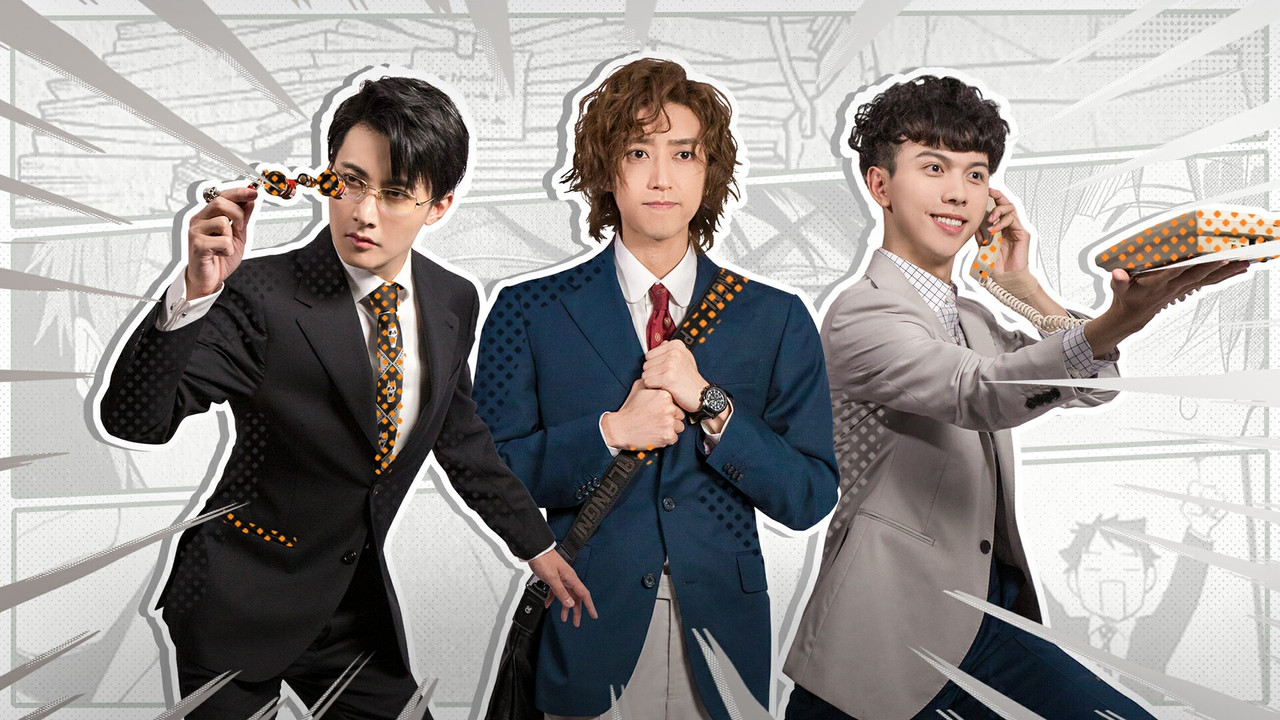 滚动吧小齿轮 backdrop