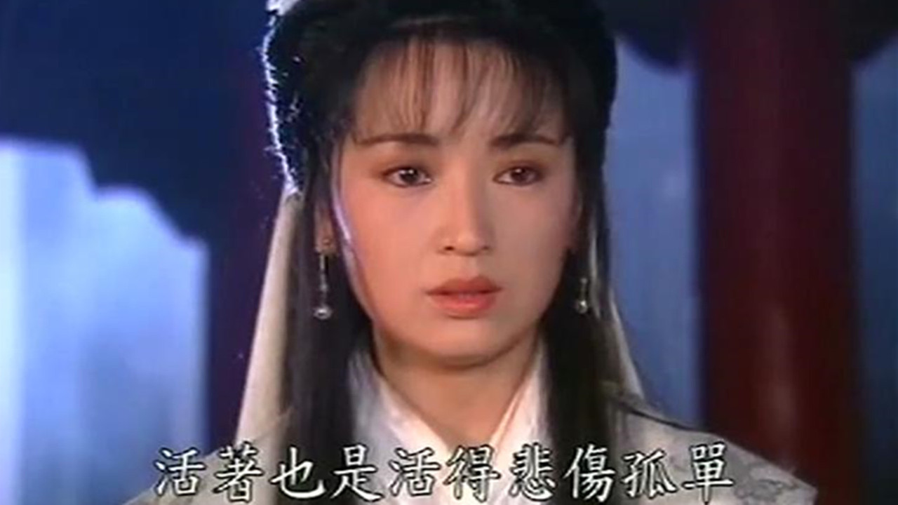 Heavenly Ghost Catcher backdrop