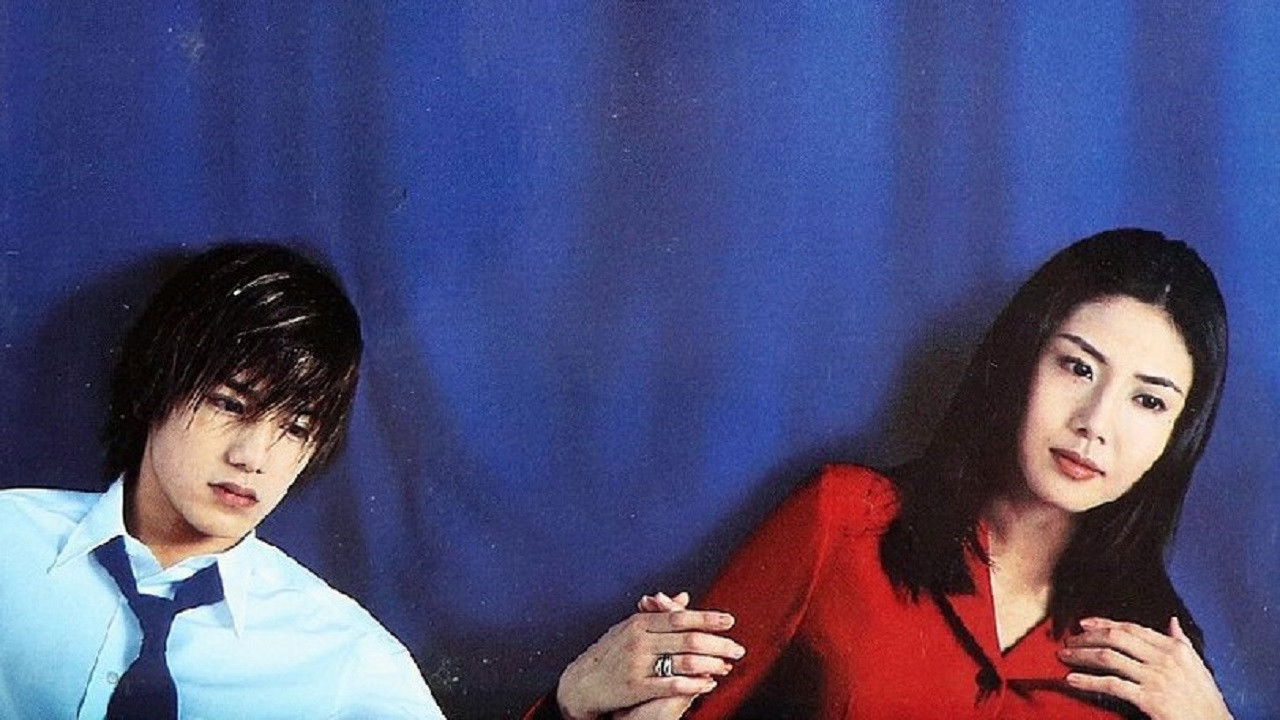 Forbidden Love backdrop