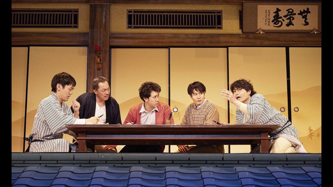 マスターピース～傑作を君に～ backdrop