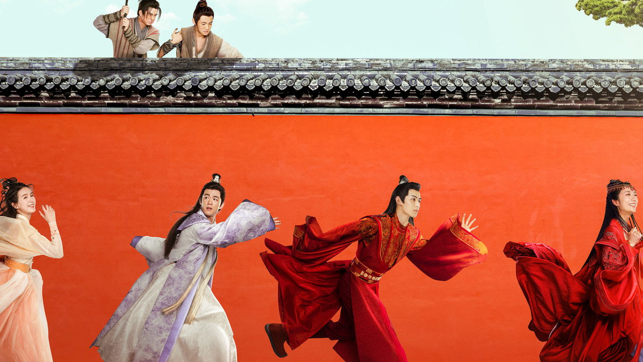 I Don't Want to Be The Princess backdrop