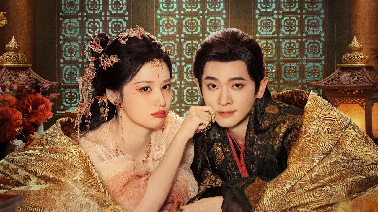 How Dare You!? backdrop