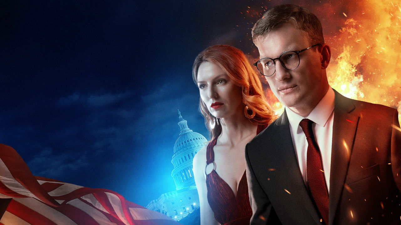 Русские backdrop