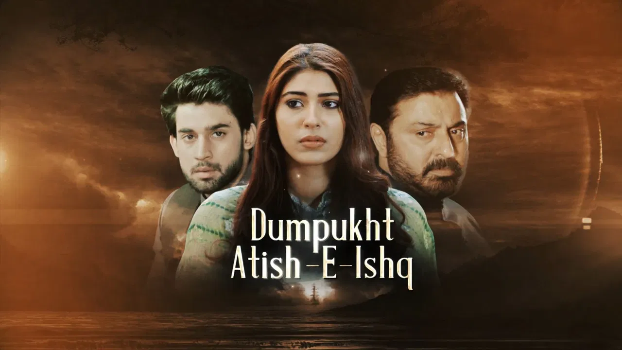 Dumpukht - Aatish e Ishq backdrop