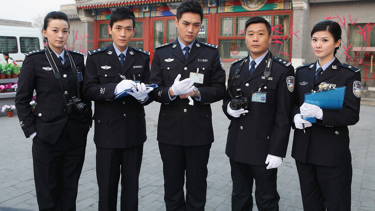 Skynet Action backdrop