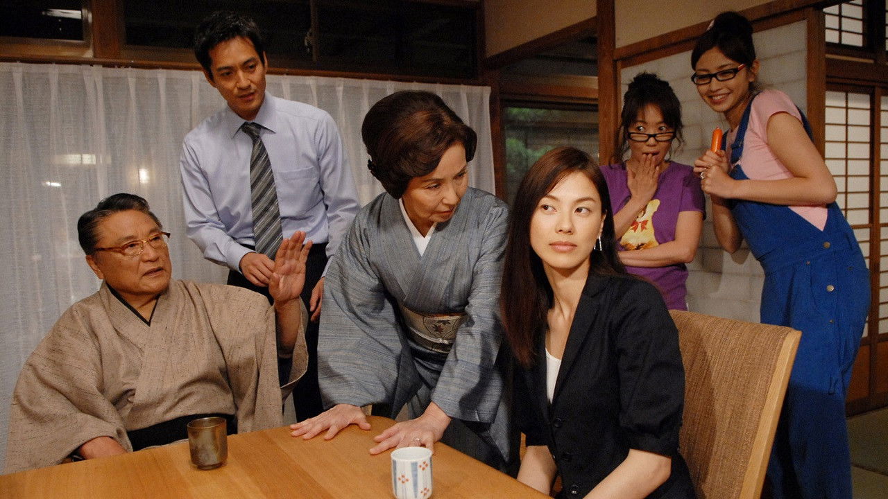 Wives Make the World Go Round backdrop