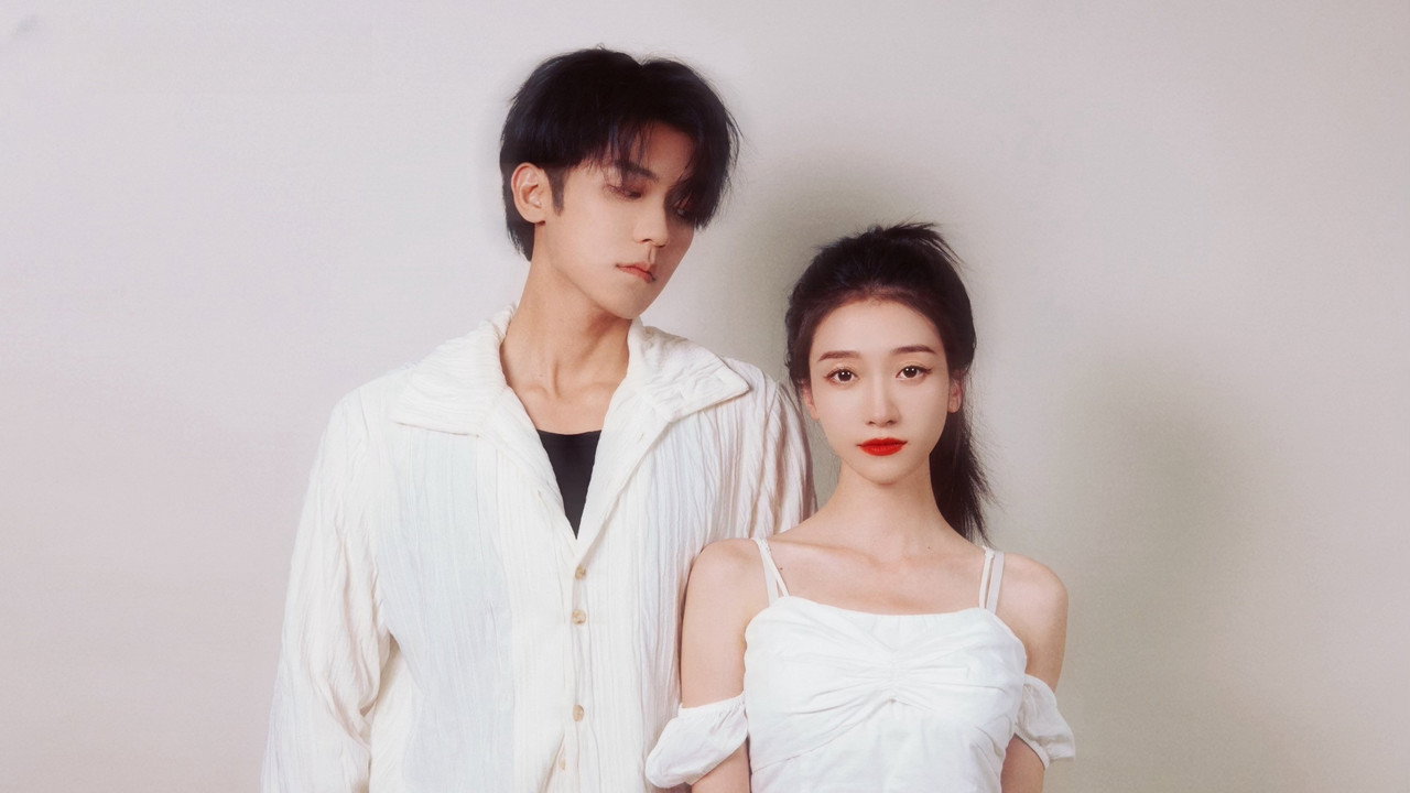 A Long Dream backdrop