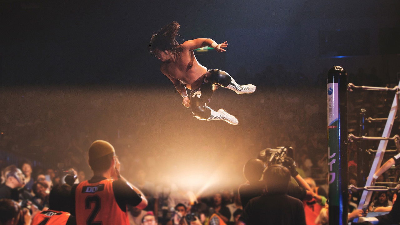 The Wrestlers backdrop