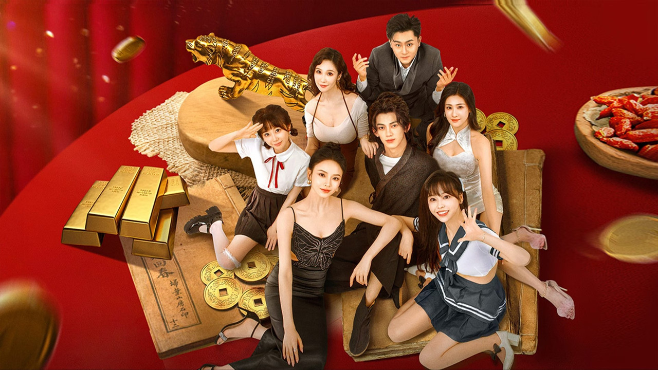 He Kills It backdrop