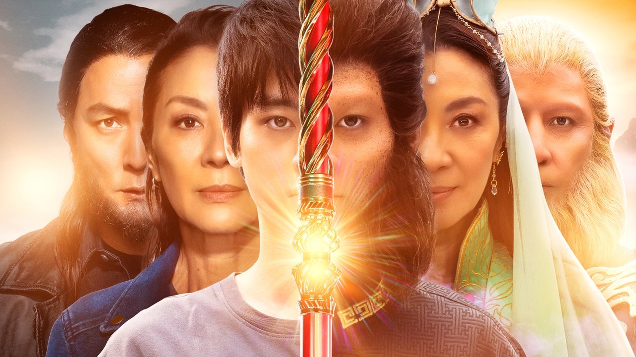 American Born Chinese backdrop