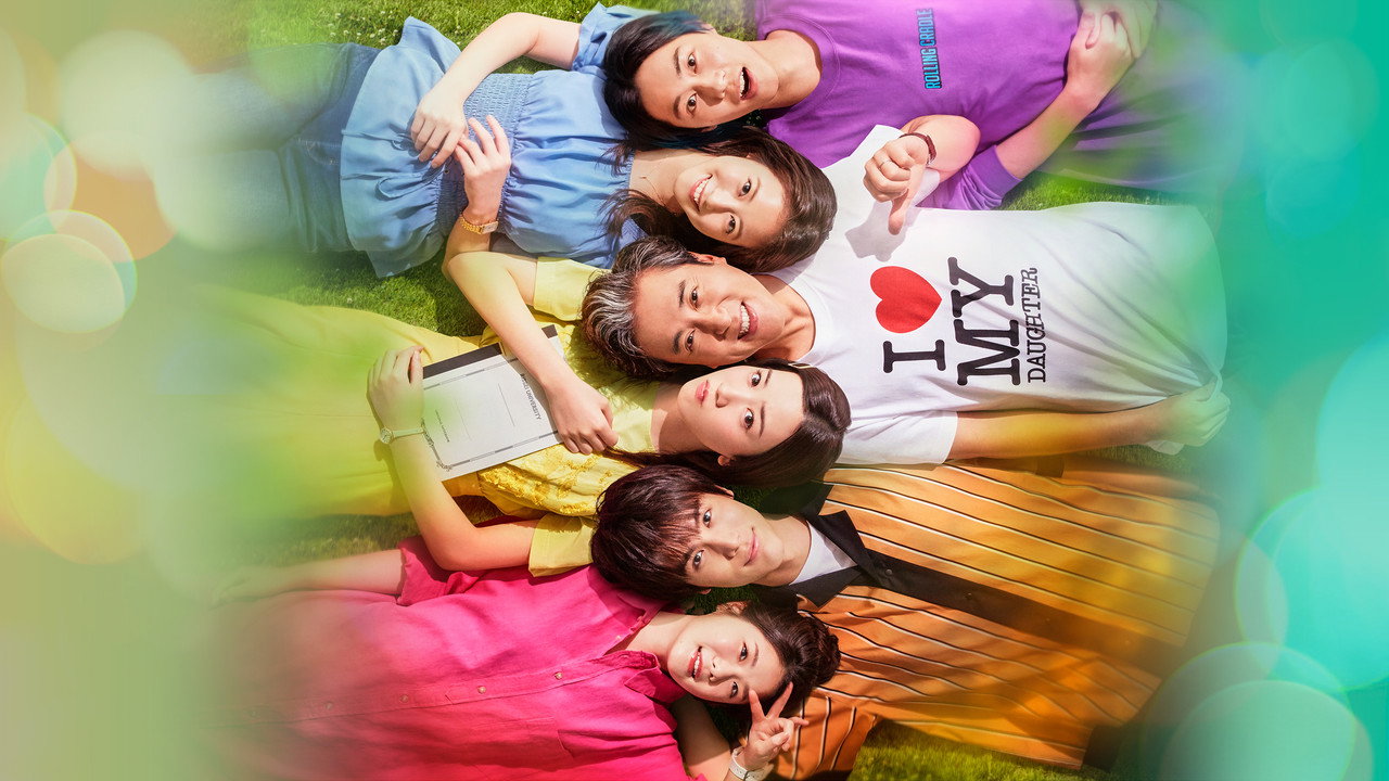 Daddy Is My Classmate backdrop