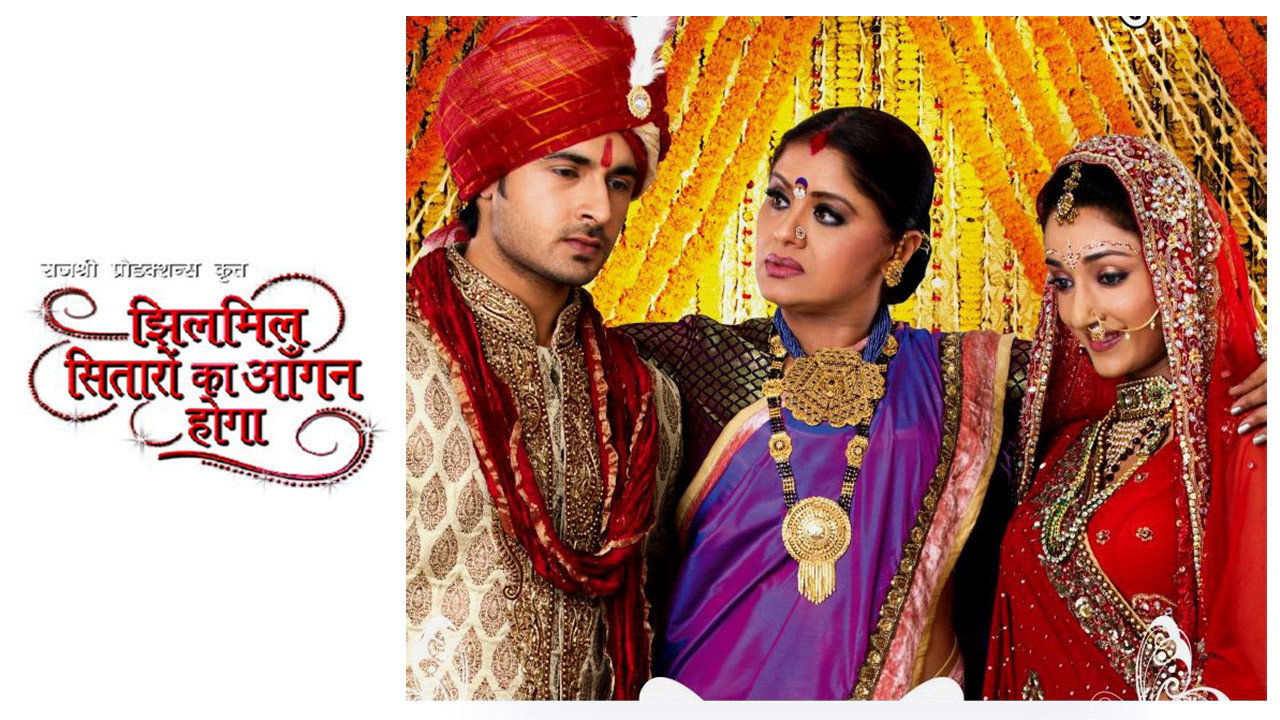 Jhilmil Sitaaron Ka Aangan Hoga backdrop