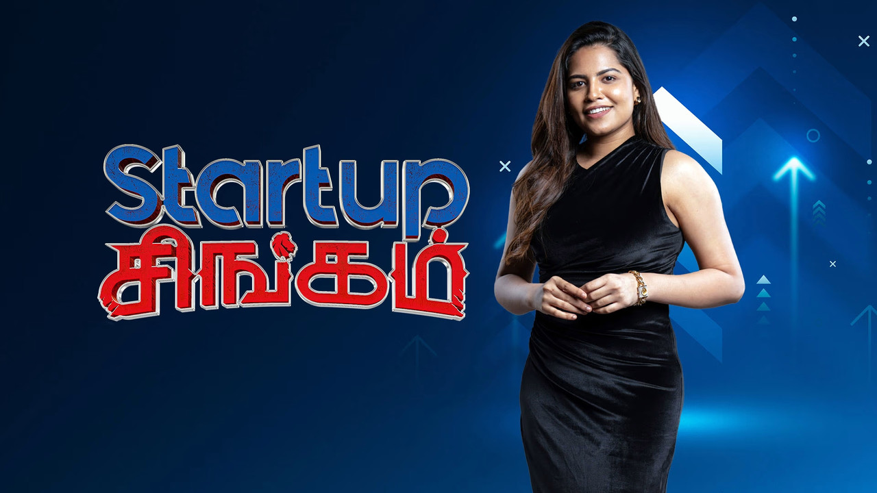 Startup Singam backdrop