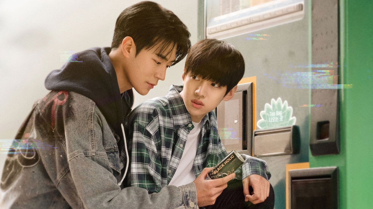 Semantic Error backdrop