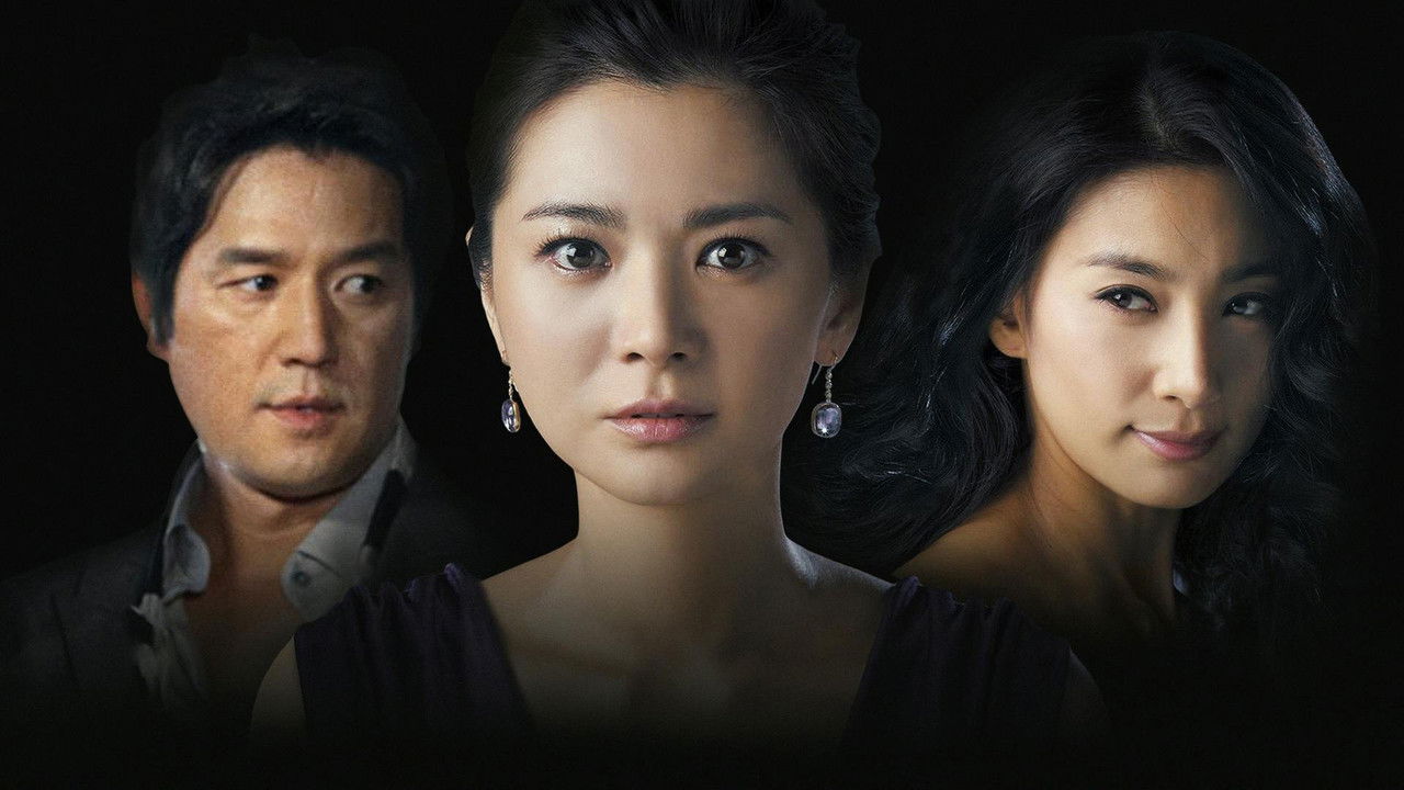 Temptation of Wife backdrop