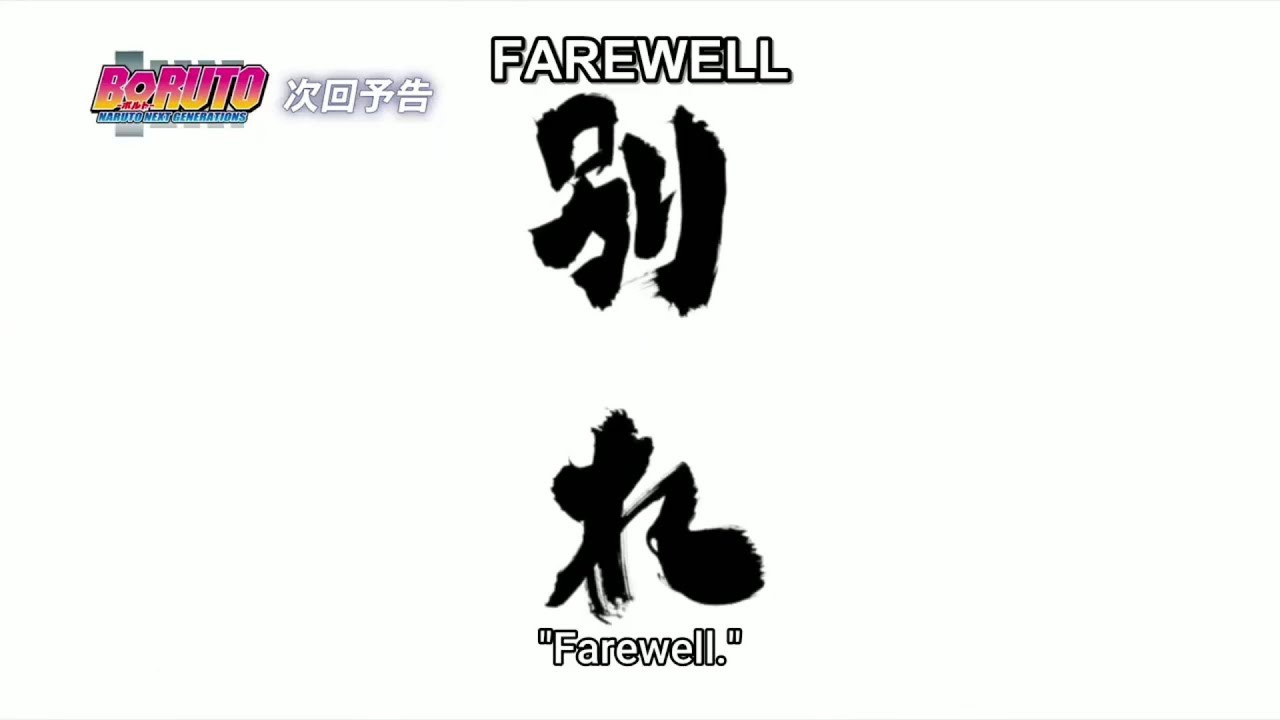 APOSE (Anak Podcast Sejati) backdrop