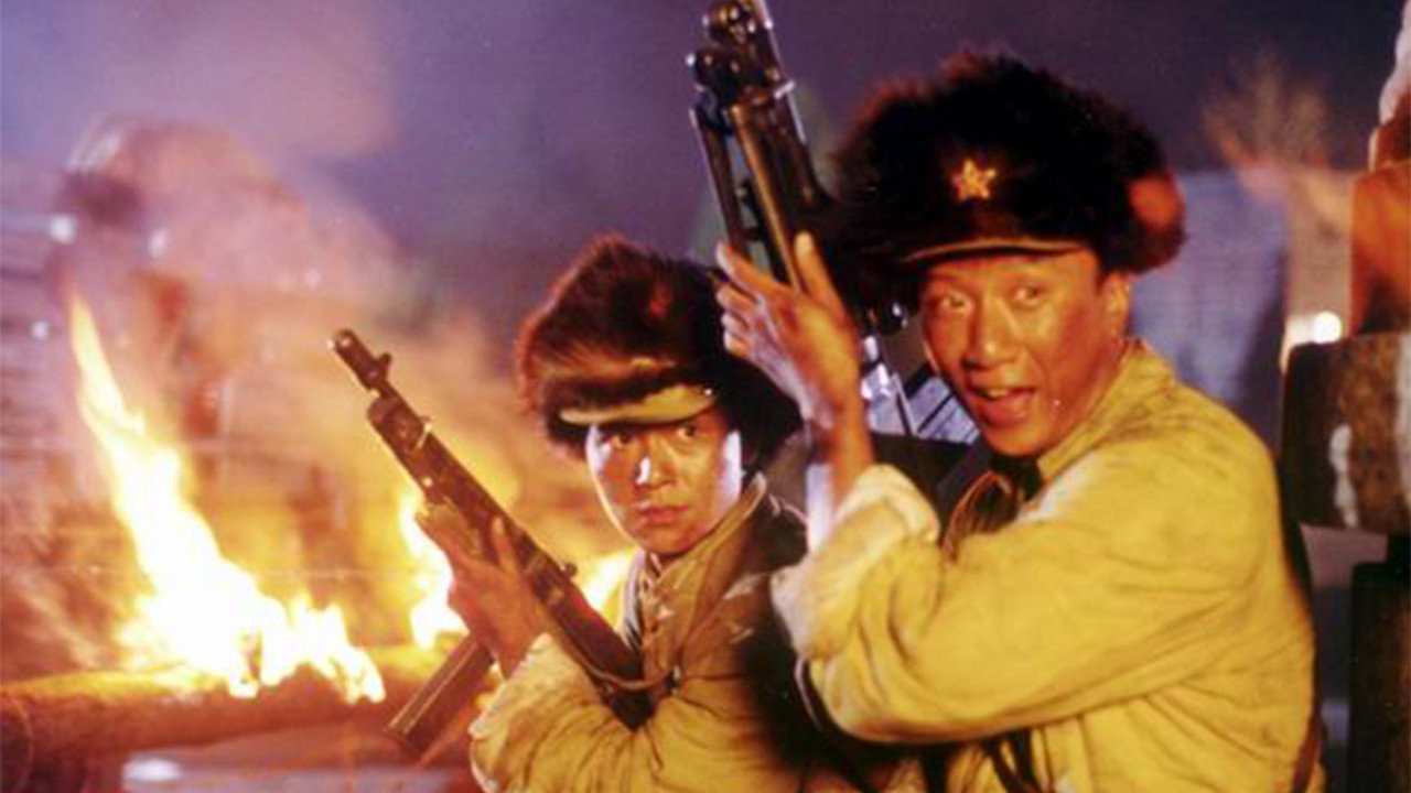 军歌嘹亮 backdrop