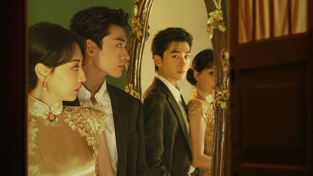 The Bodyguard backdrop