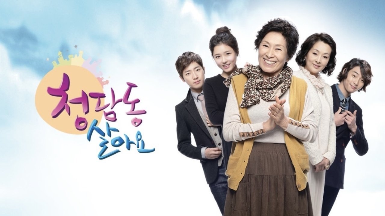 Living Among the Rich backdrop