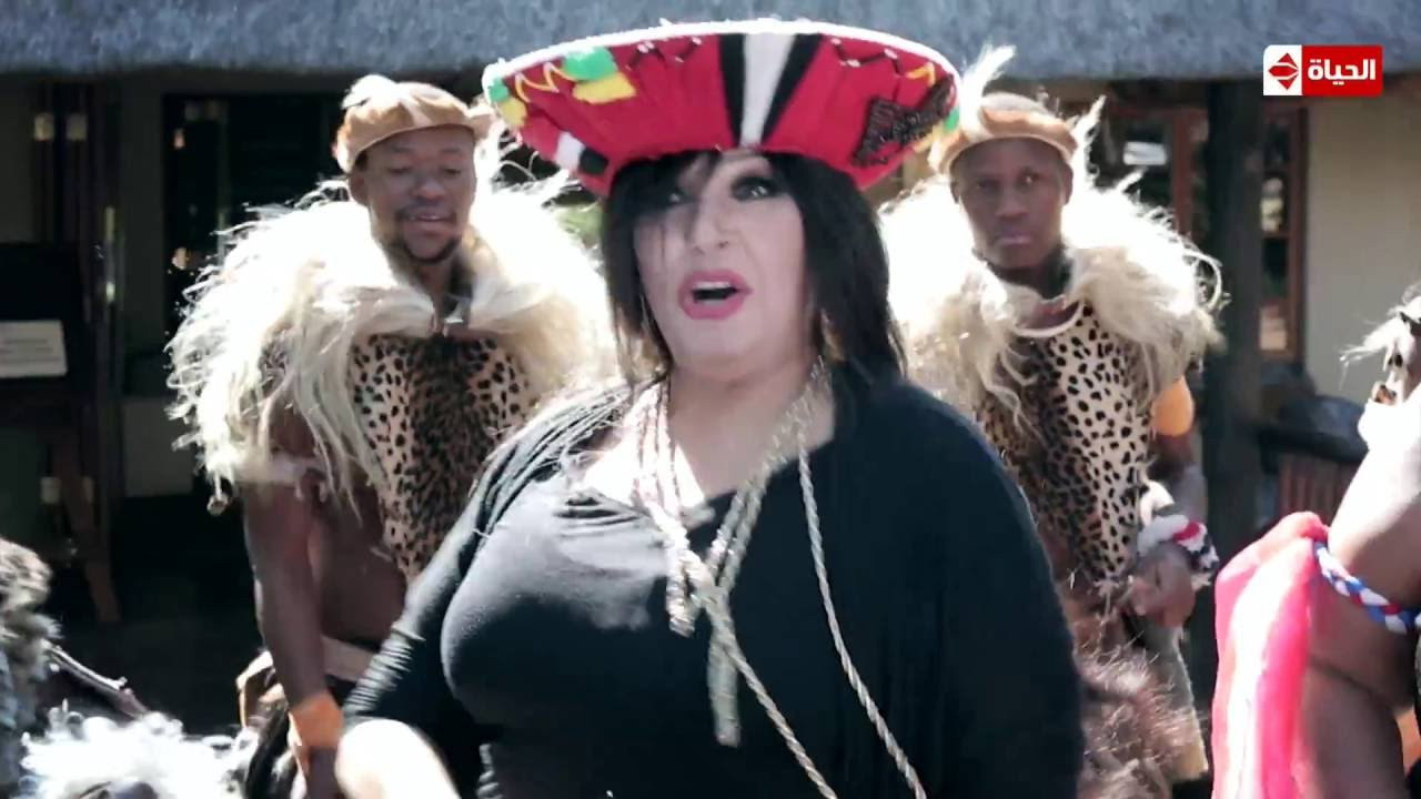 هانى في الأدغال backdrop