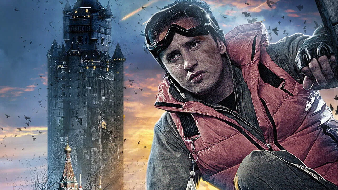 Hidden City backdrop